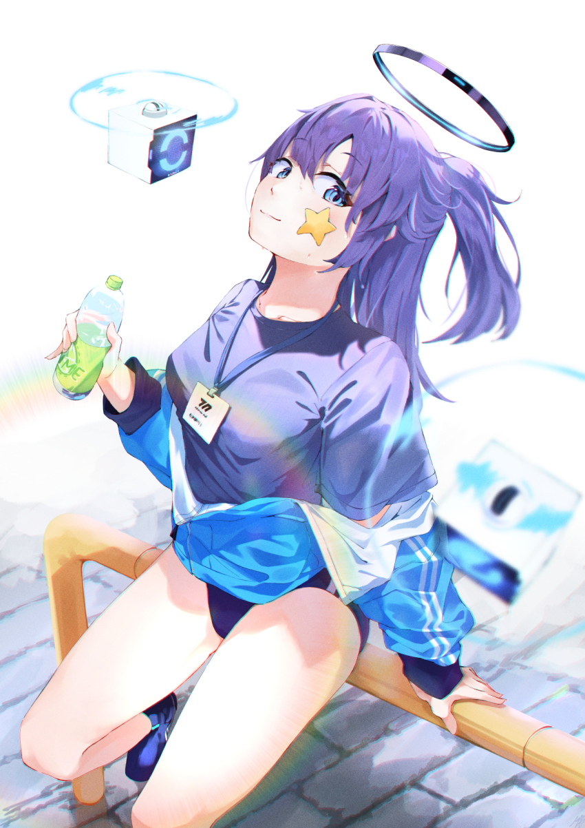 Yuuka (Blue Archive) Rule 34 Image
