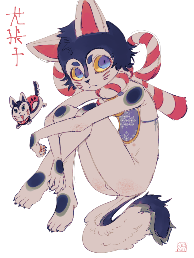 Original Rule 34 Image