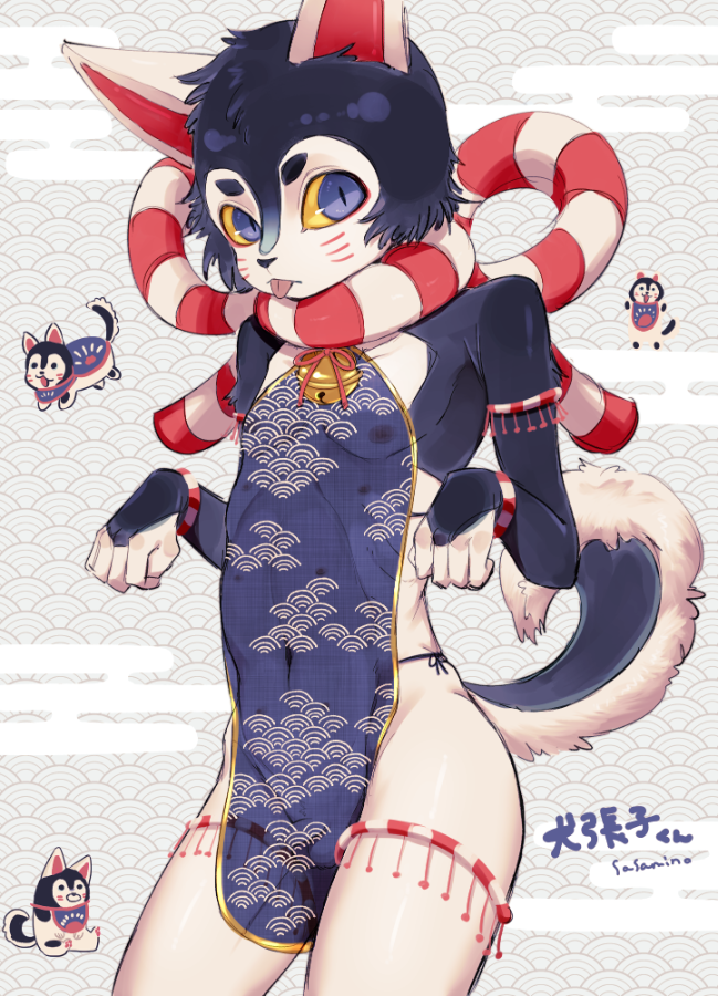 Original Rule 34 Image