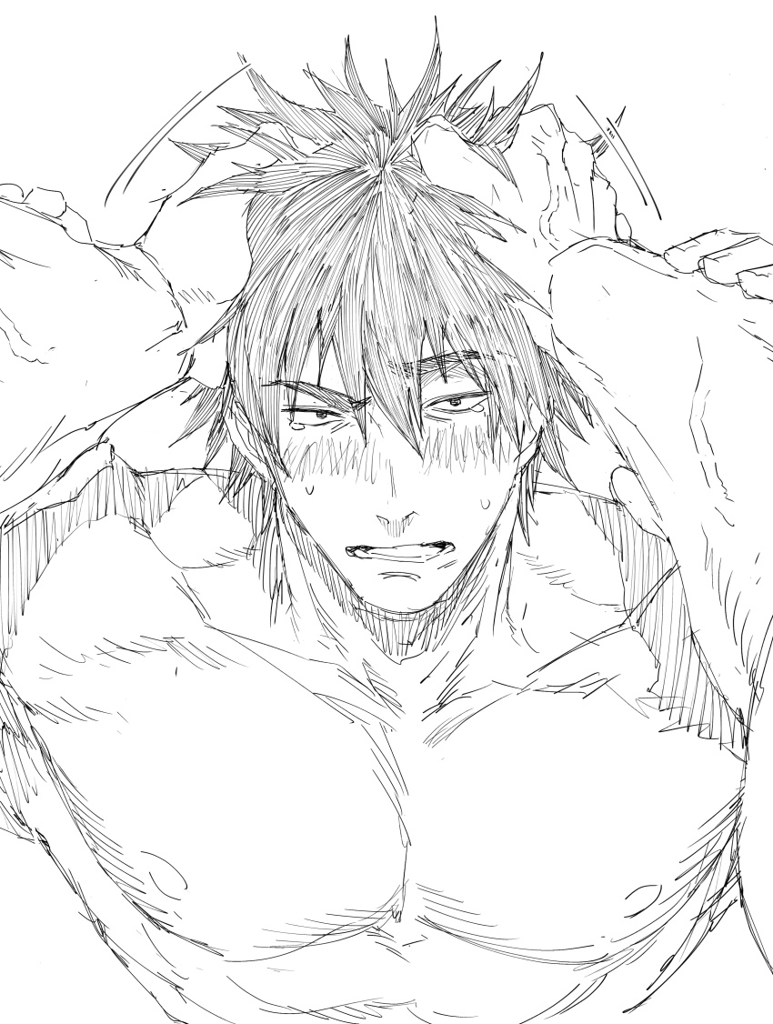 Ao Isami (Yuuki Bakuhatsu Bang Bravern) Rule 34 Image