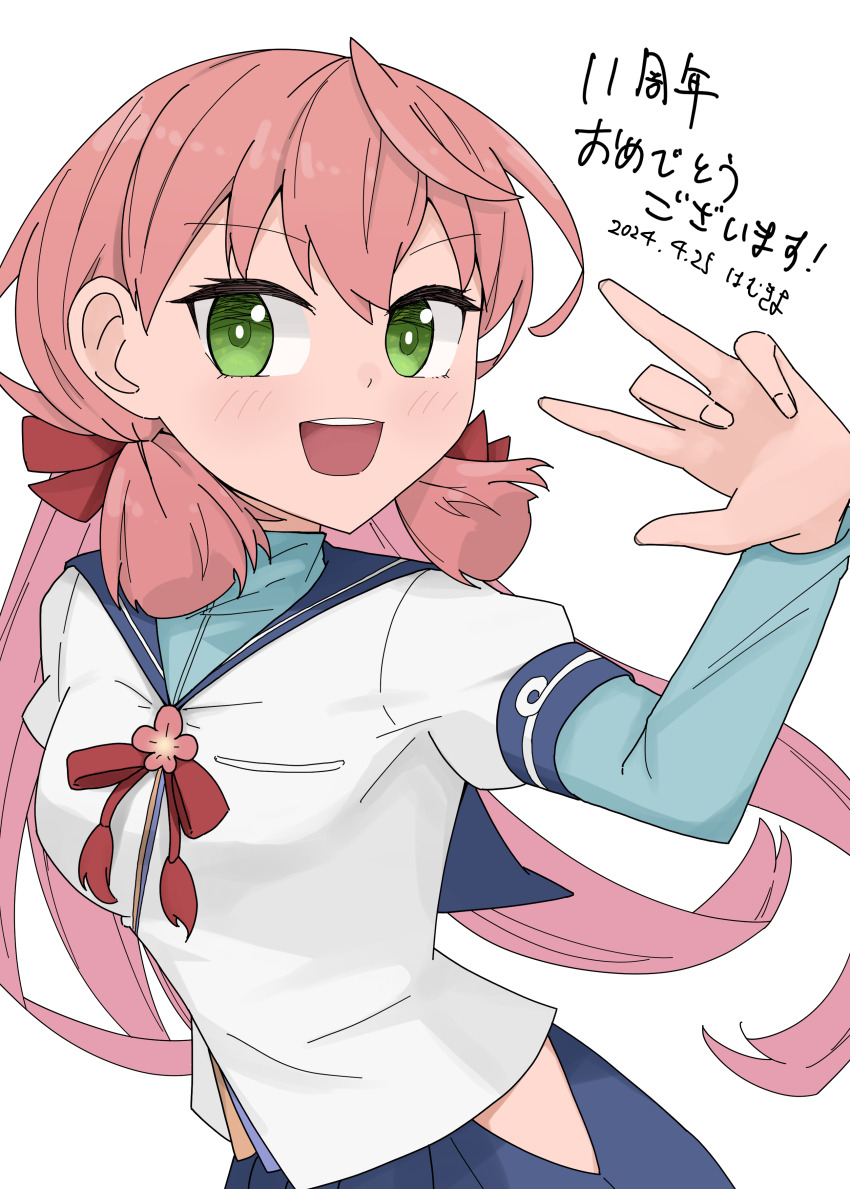 Kantai Collection Rule 34 Image