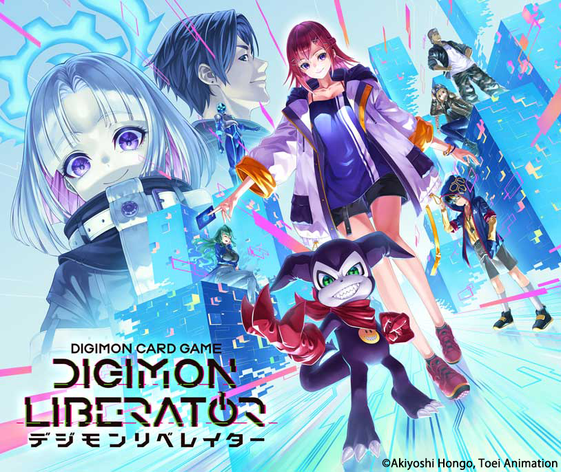 Character Request (Digimon) Rule 34 Image