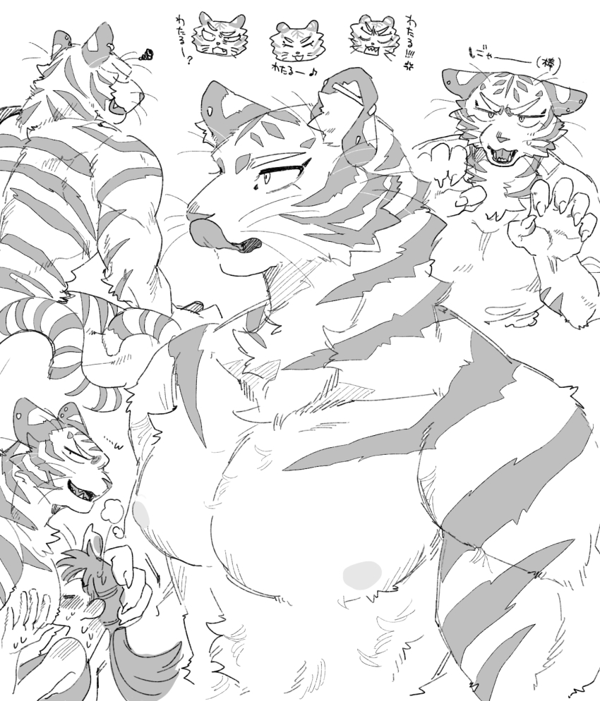 Original Rule 34 Image