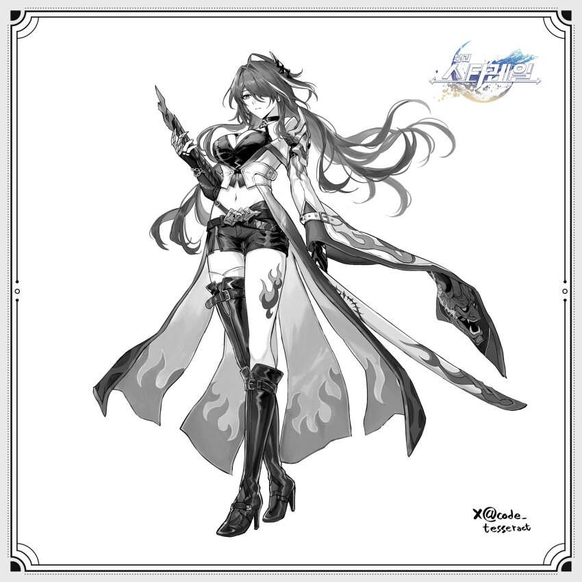 Acheron (Honkai: Star Rail) Rule 34 Image