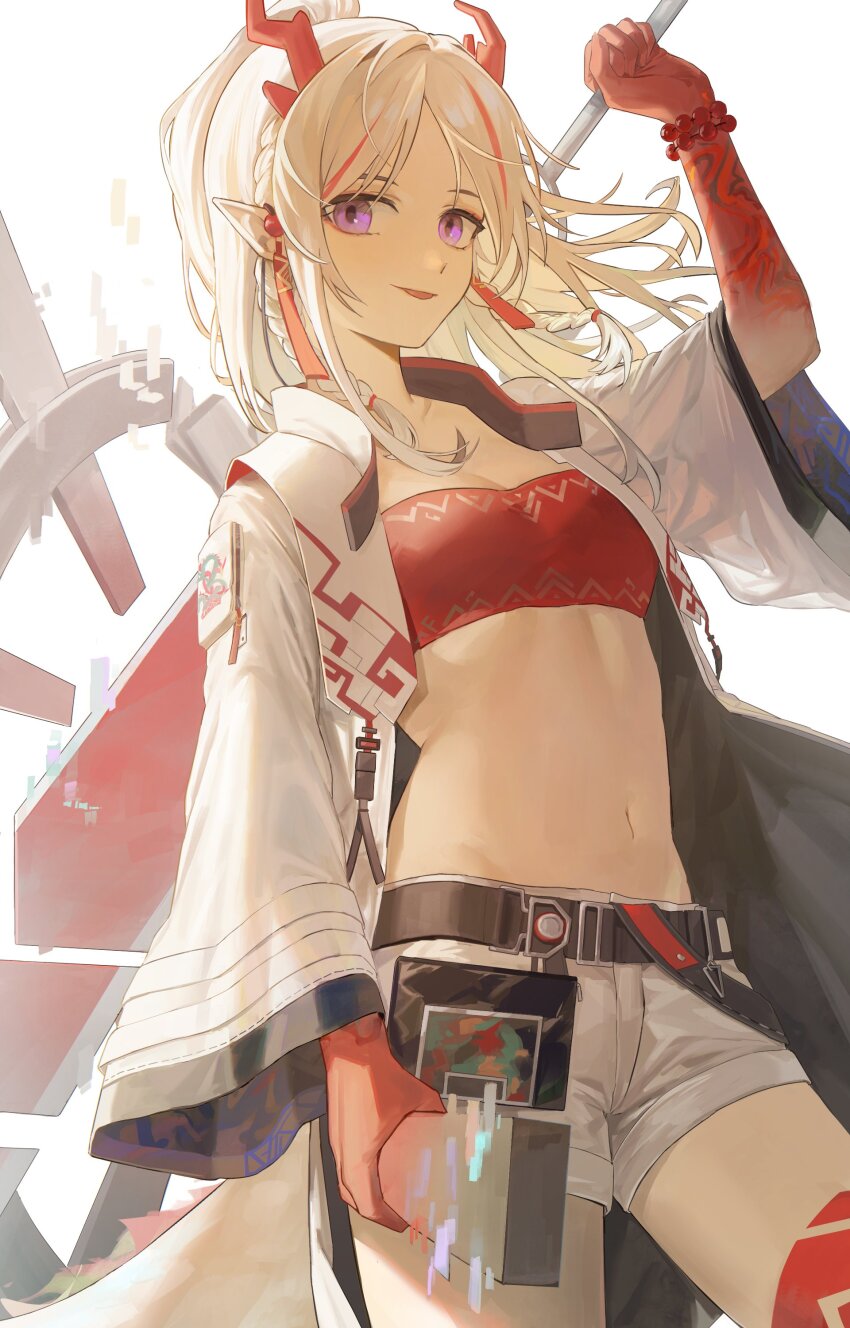 Nian (Arknights) Rule 34 Image