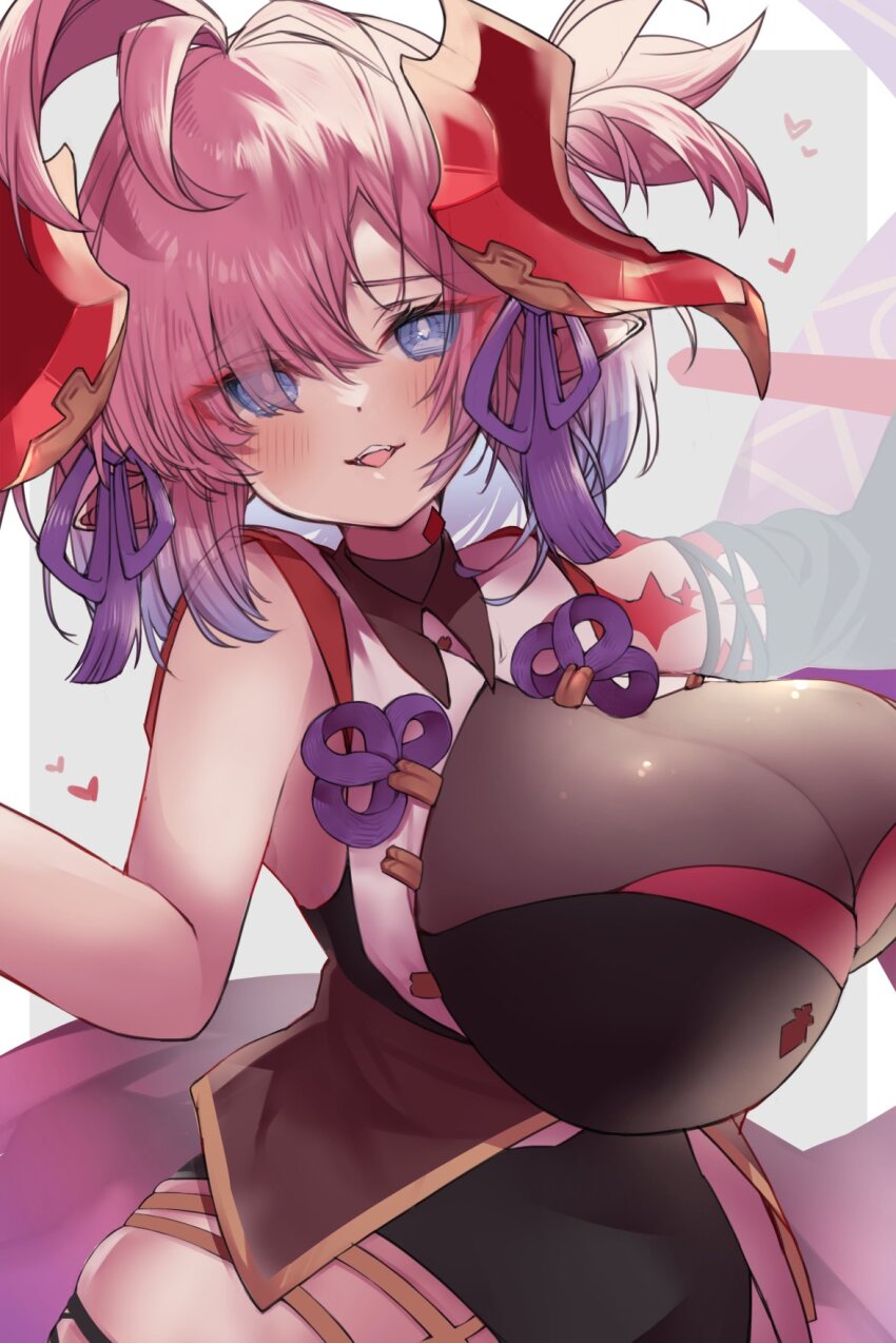 Draph (Granblue Fantasy) Rule 34 Image