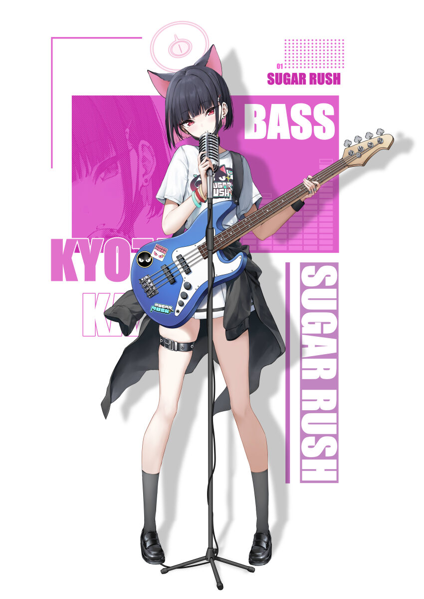 Kazusa (Band) (Blue Archive) Rule 34 Image