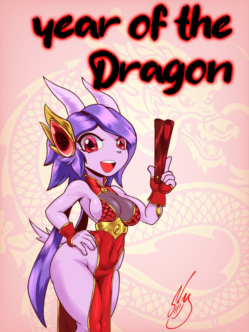 Sash Lilac (Freedom Planet) Rule 34 Image