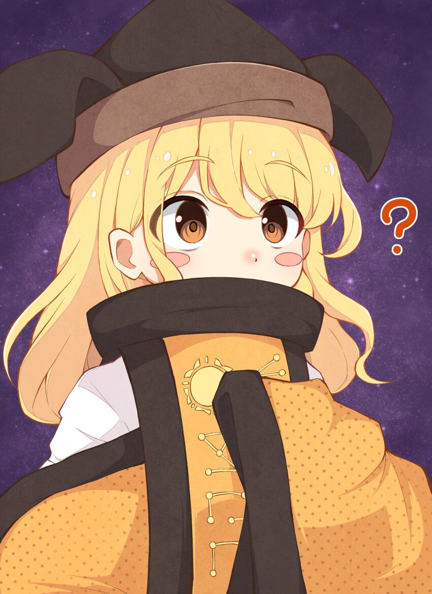 Matara Okina (Touhou) Rule 34 Image