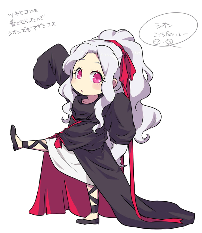 Azami (Kagerou Project) Rule 34 Image