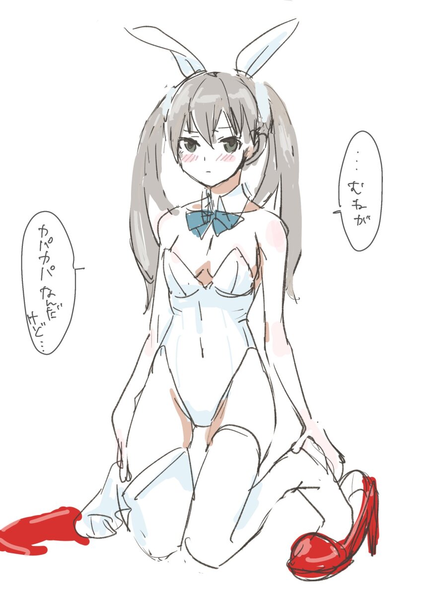 Oikura Sodachi (Monogatari (Series)) Rule 34 Image