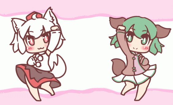 Inubashiri Momiji (Kasodani Kyouko) Rule 34 Image