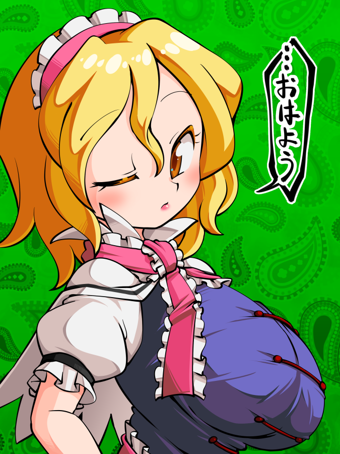 Alice Margatroid (Touhou) Rule 34 Image