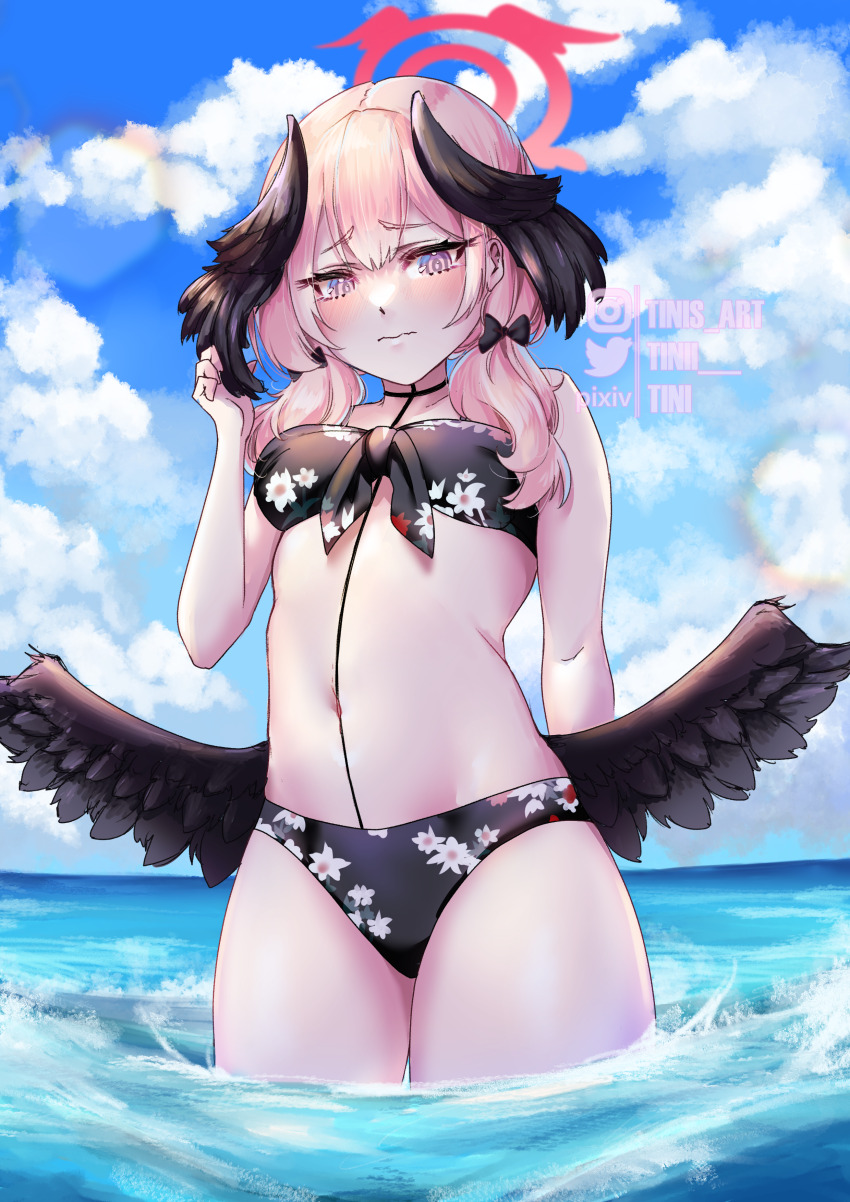 Koharu (Blue Archive) Rule 34 Image