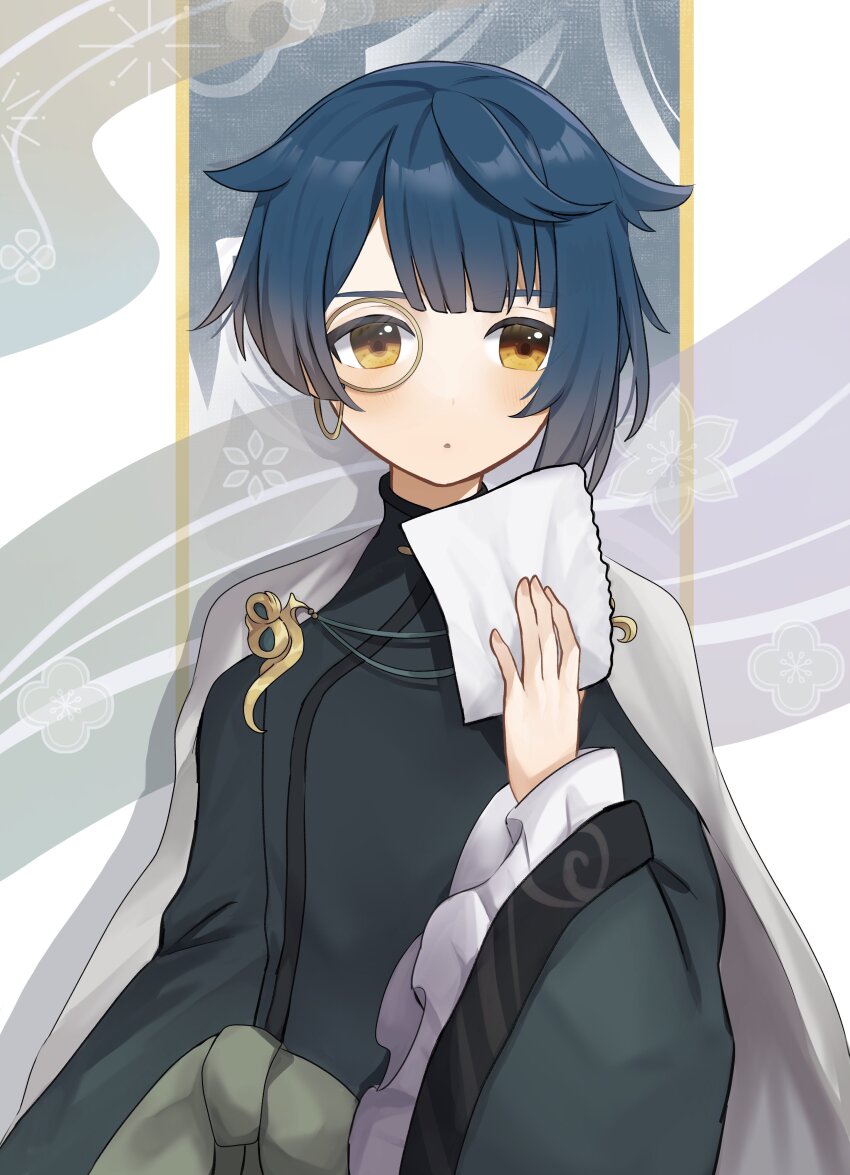 Xingqiu (Genshin Impact) Rule 34 Image