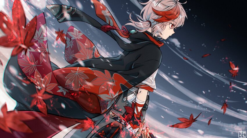 Kaedehara Kazuha (Genshin Impact) Rule 34 Image