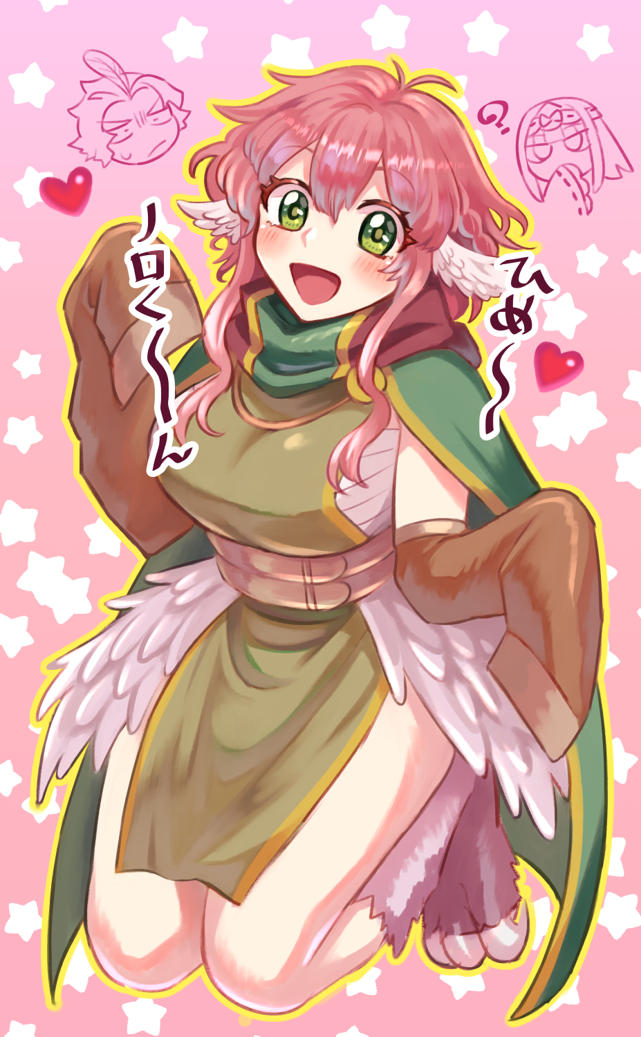 Aurora Sya Lis Kaymin (Maou-Jou De Oyasumi) Rule 34 Image