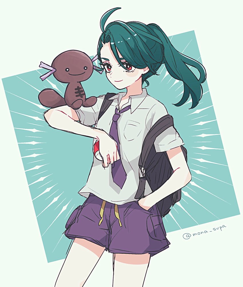 Paldean Wooper (Nintendo) Rule 34 Image