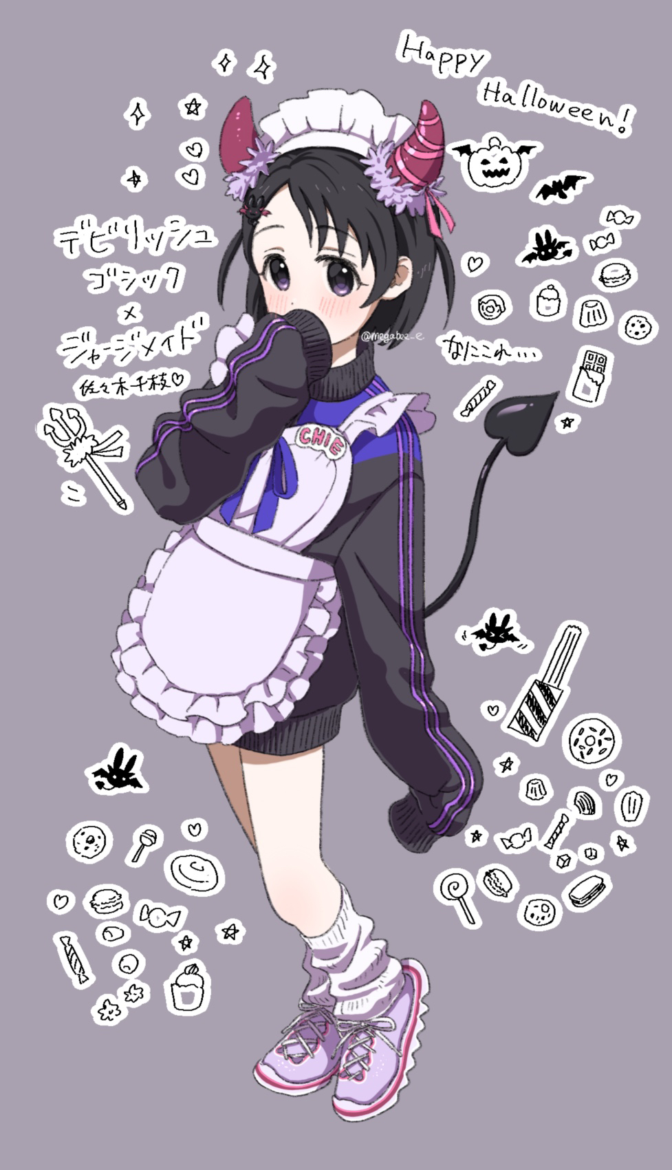 Sasaki Chie (Idolmaster) Rule 34 Image