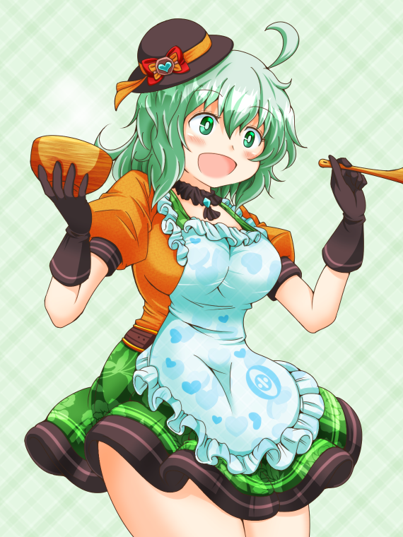 Komeiji Koishi (Touhou) Rule 34 Image