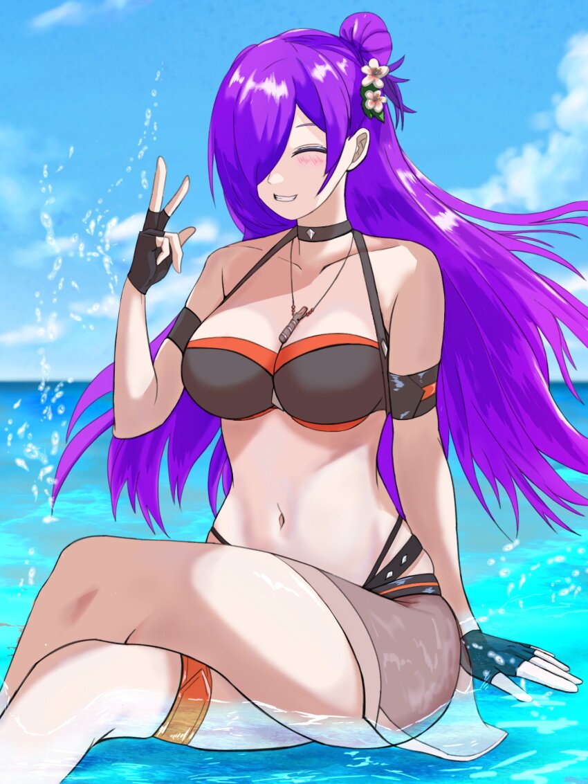 Fire Emblem Rule 34 Image