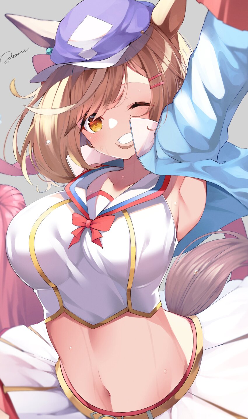 Umamusume Rule 34 Image