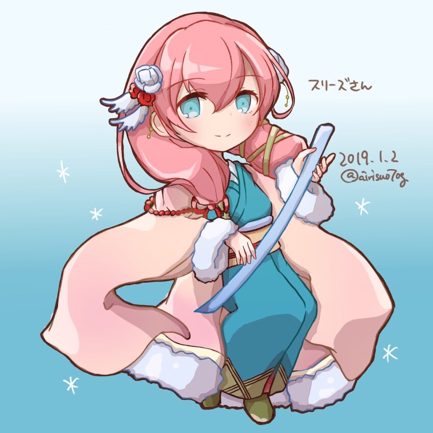Gunnthra (Fire Emblem) Rule 34 Image