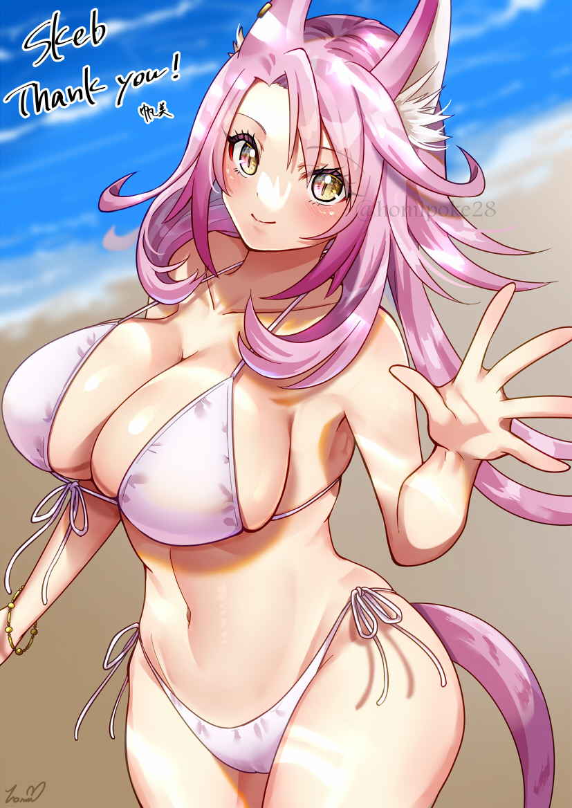Tri-Brigade Ferrijit The Barren Blossom (Yu-Gi-Oh!) Rule 34 Image
