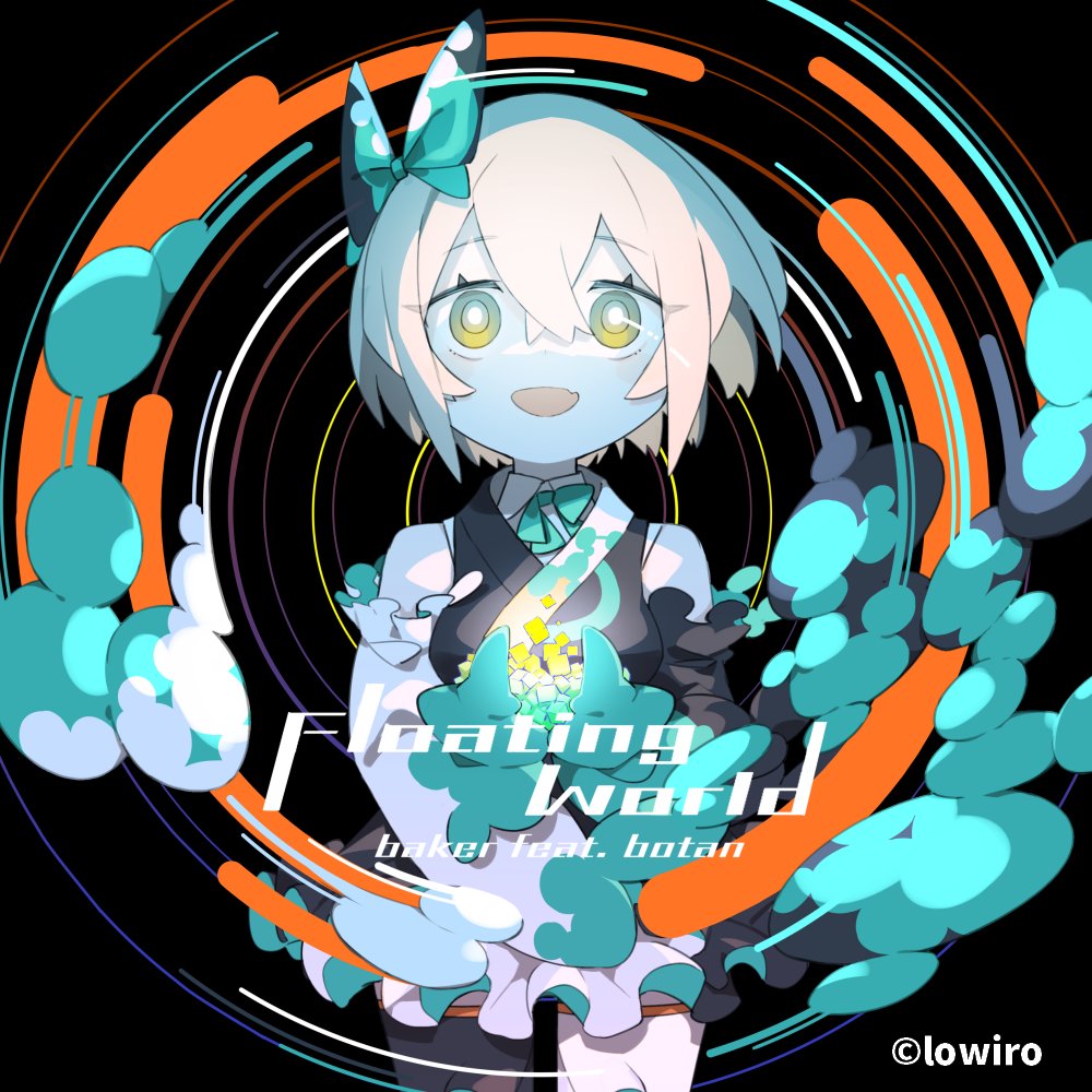Arcaea Rule 34 Image