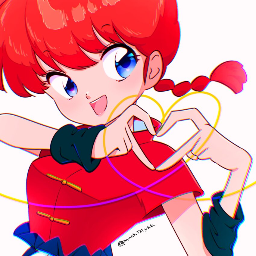 Ranma-Chan (Ranma 1/2) Rule 34 Image