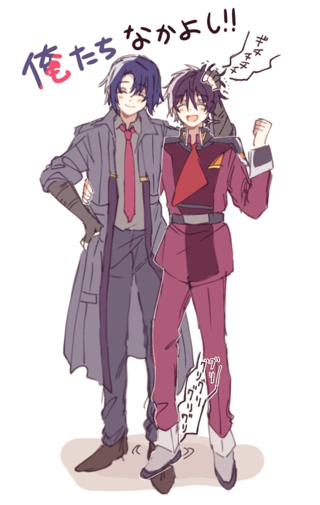 Athrun Zala (Gundam) Rule 34 Image