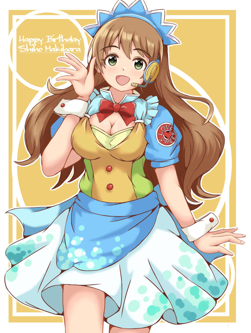 Makihara Shiho (Idolmaster) Rule 34 Image