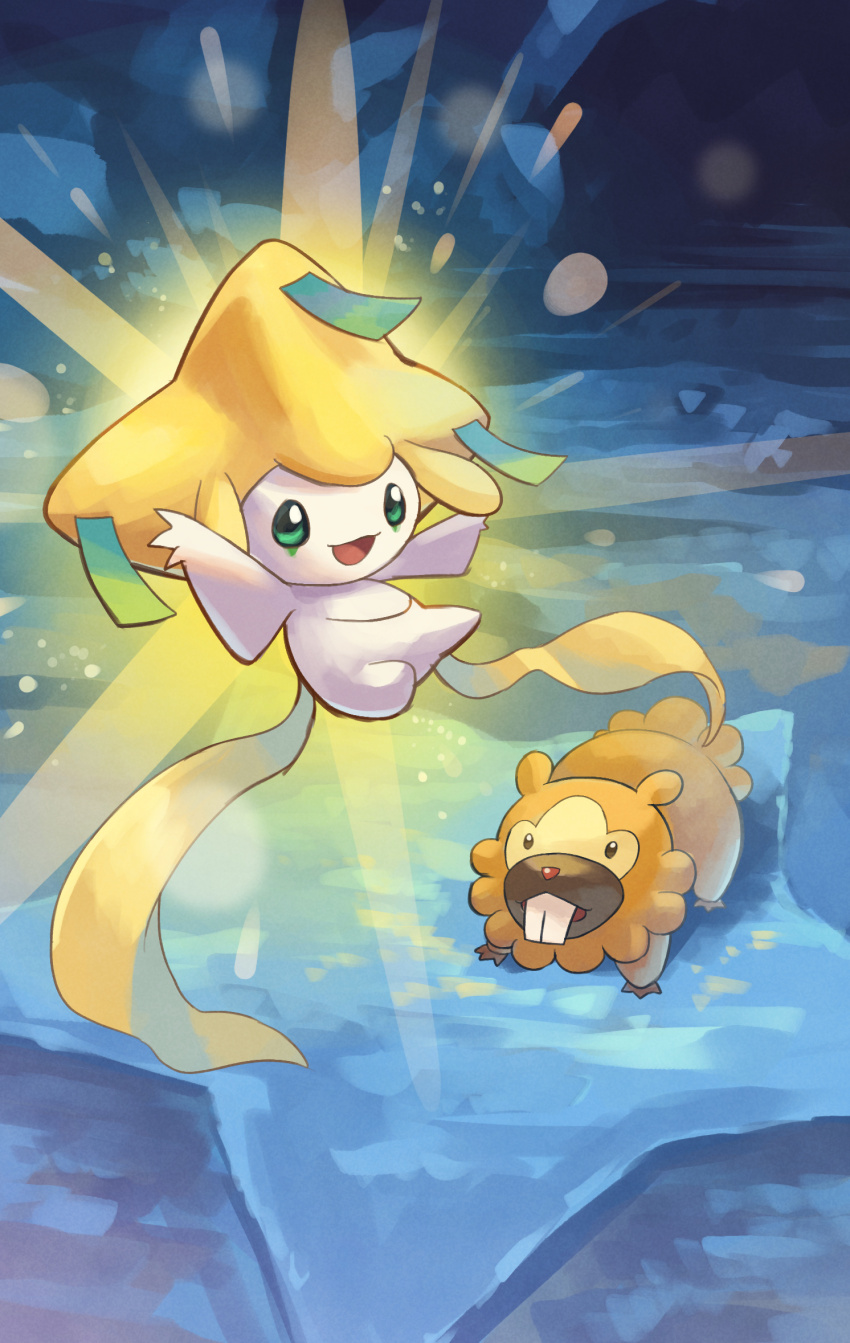 Bidoof (Nintendo) Rule 34 Image