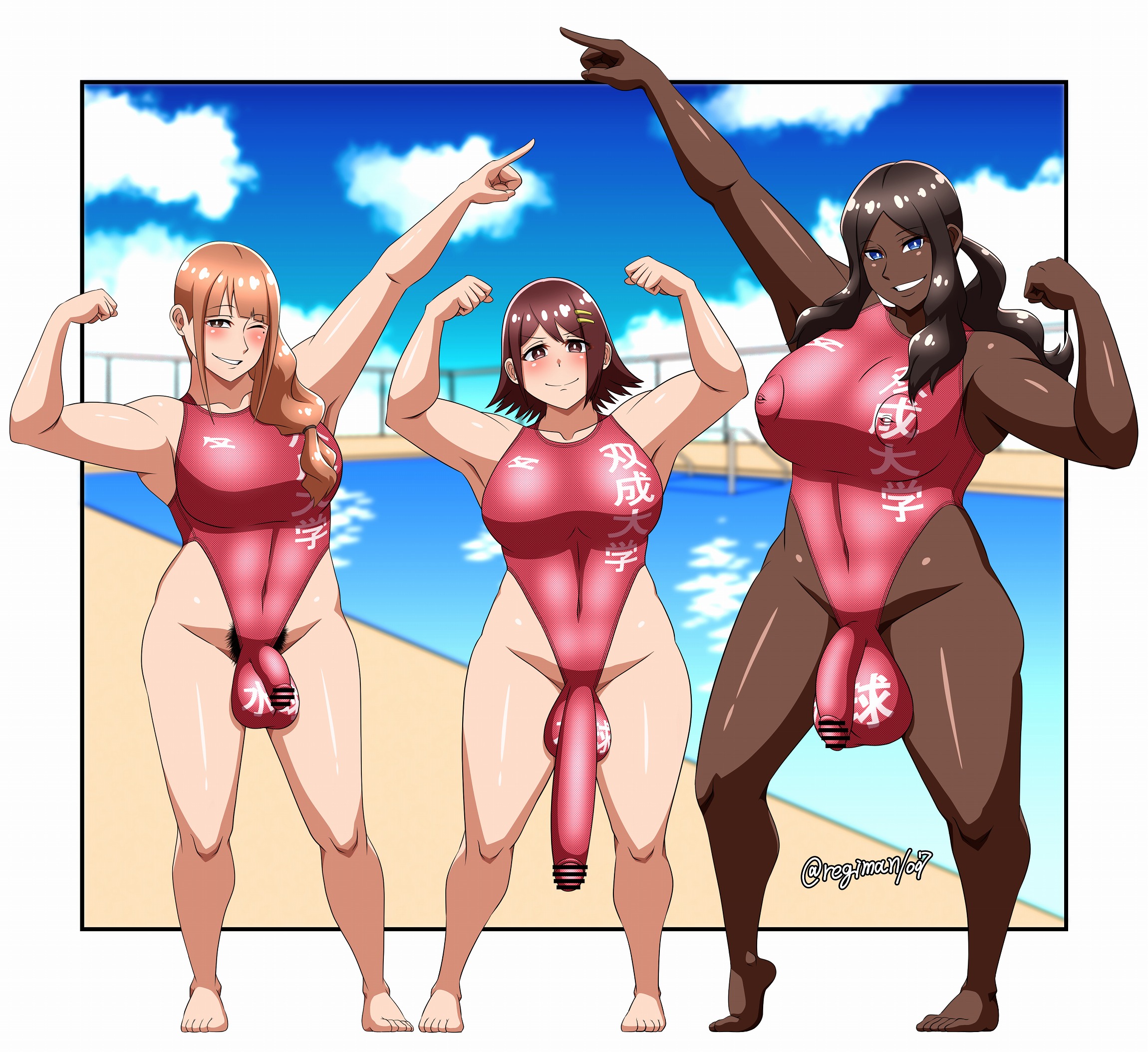 3futas Rule 34 Image