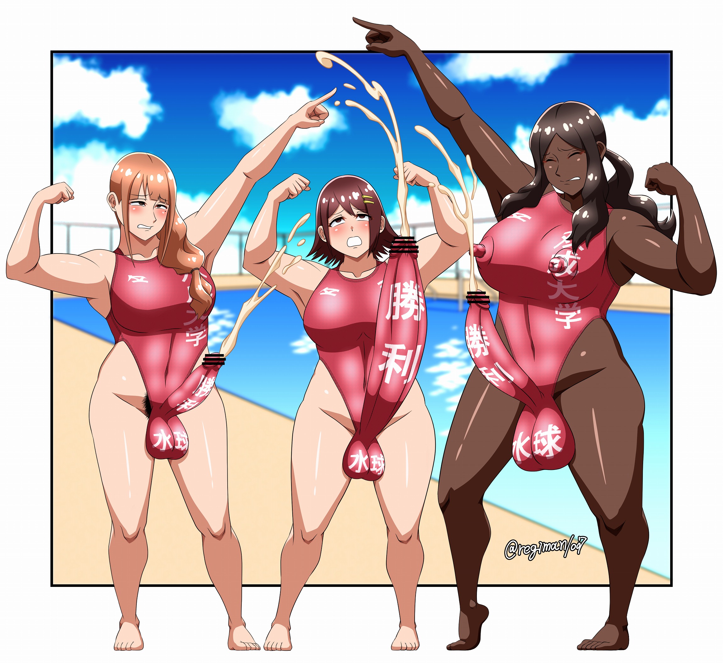 3futas Rule 34 Image