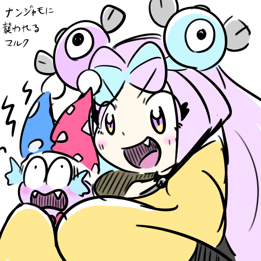 Iono (Pokemon) Rule 34 Image