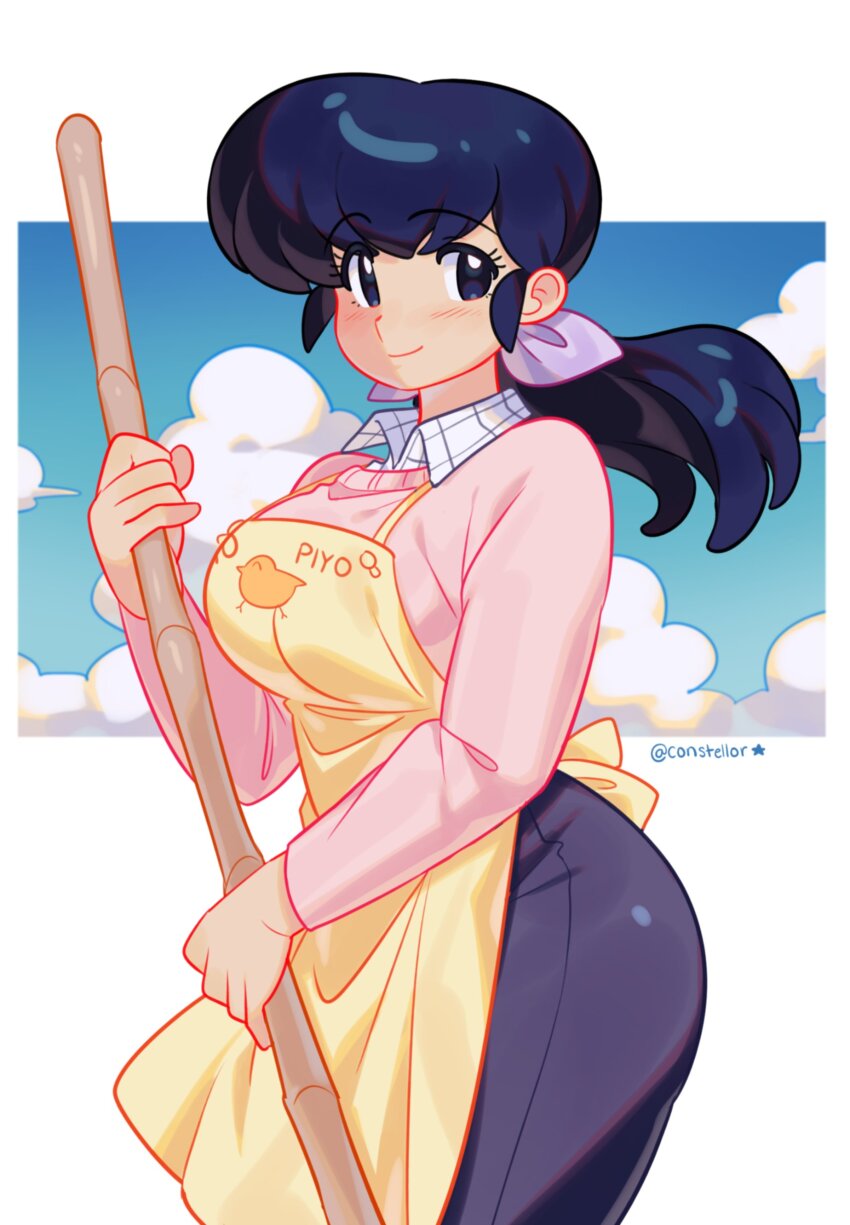 Maison Ikkoku Rule 34 Image