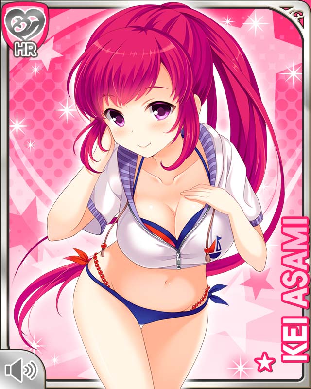 Asami Kei (Girlfriend (Kari)) Rule 34 Image