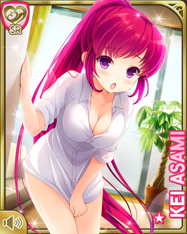Asami Kei (Girlfriend (Kari)) Rule 34 Image