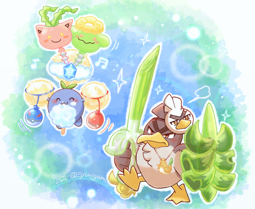 Farfetch'D (Nintendo) Rule 34 Image