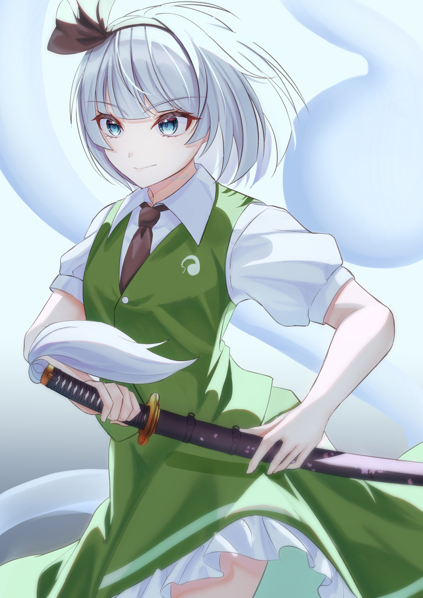 Konpaku Youmu (Touhou) Rule 34 Image