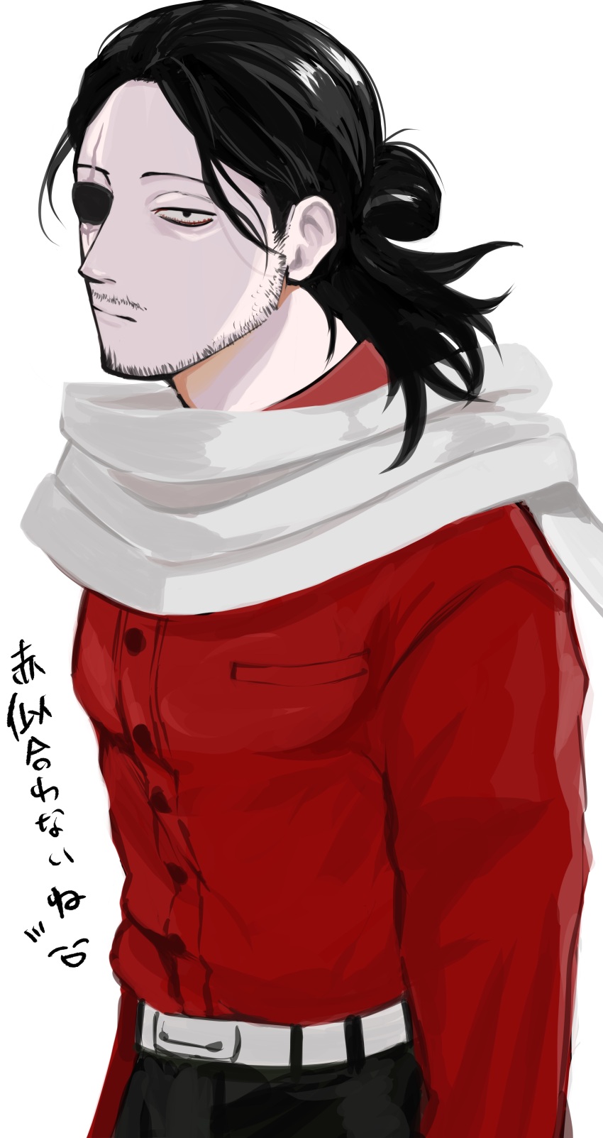 Boku No Hero Academia Rule 34 Image