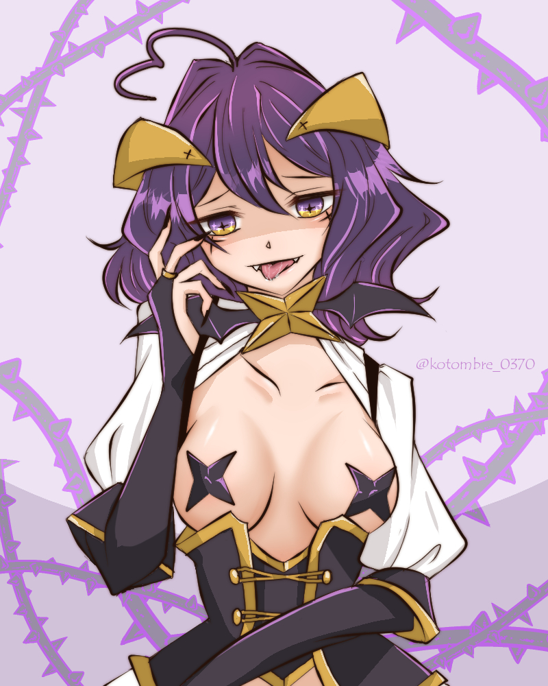 Hiiragi Utena (Mahou Shoujo Ni Akogarete) Rule 34 Image