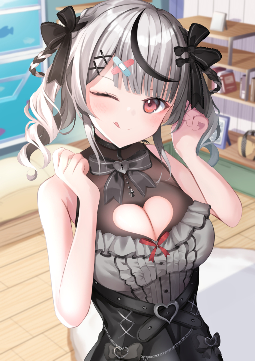 Sakamata Chloe (Hololive) Rule 34 Image