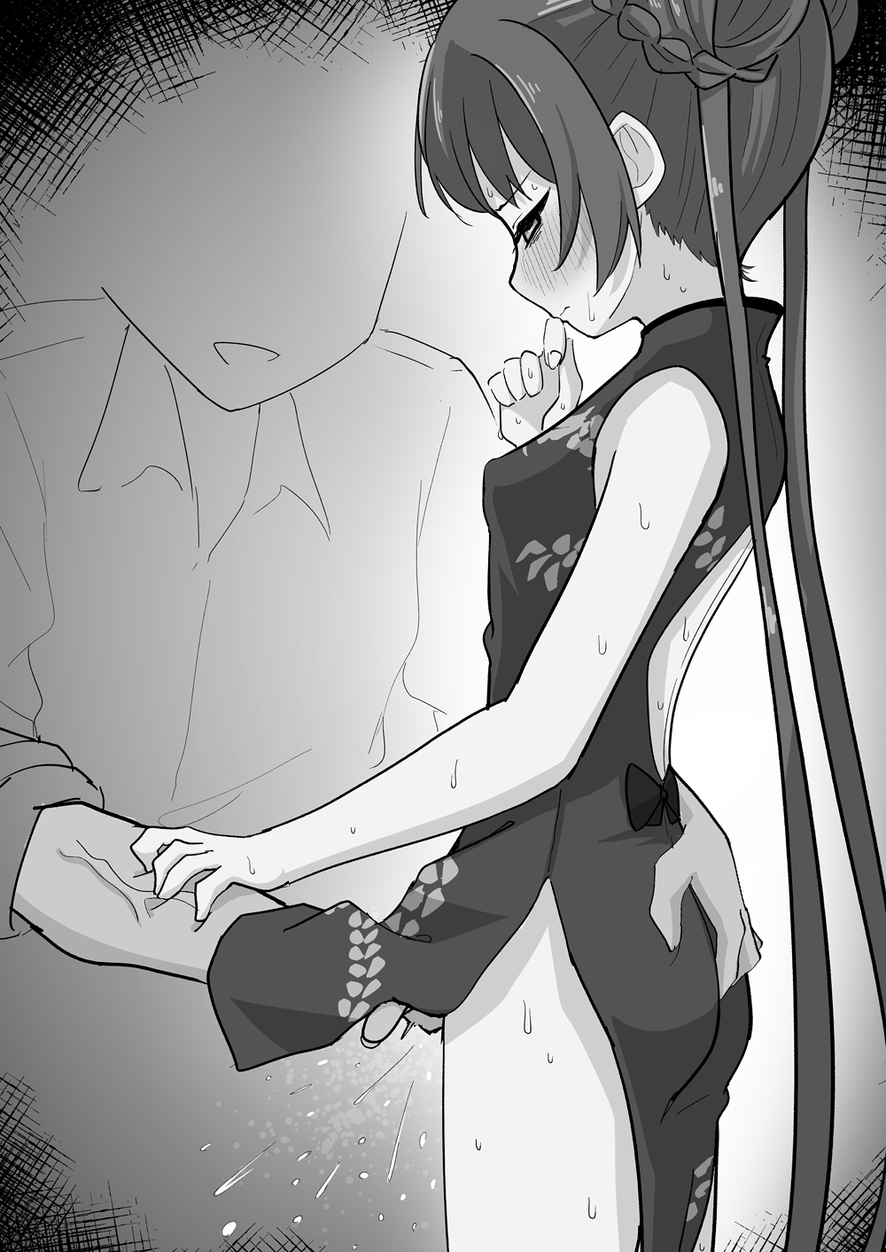 Kisaki (Blue Archive) Rule 34 Image