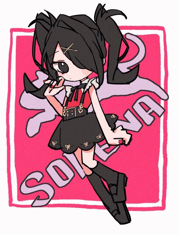 Ame-Chan (Needy Girl Overdose) Rule 34 Image