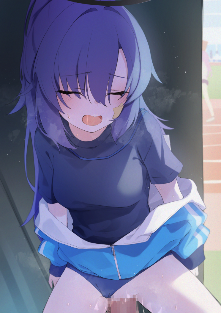 Yuuka (Blue Archive) Rule 34 Image