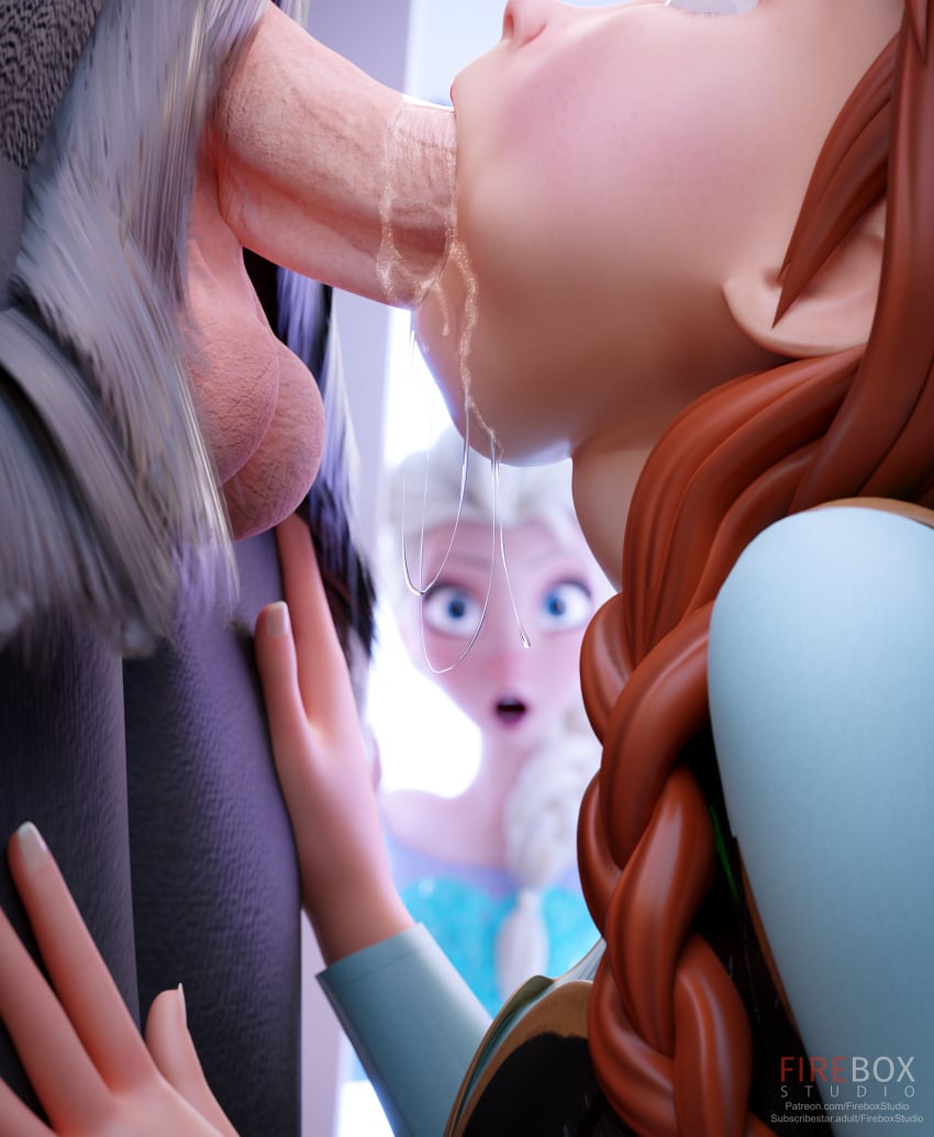 Anna (Frozen) Rule 34 Image