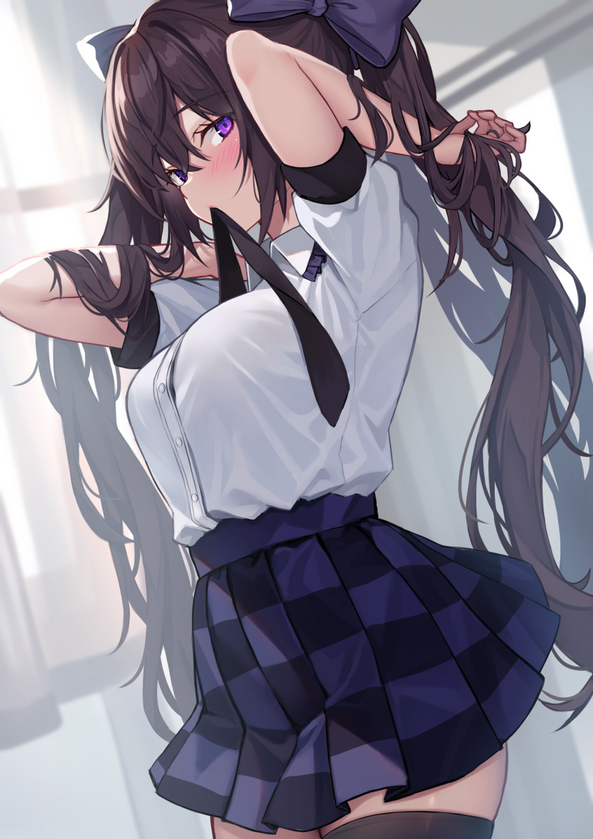 Himekaidou Hatate (Touhou) Rule 34 Image