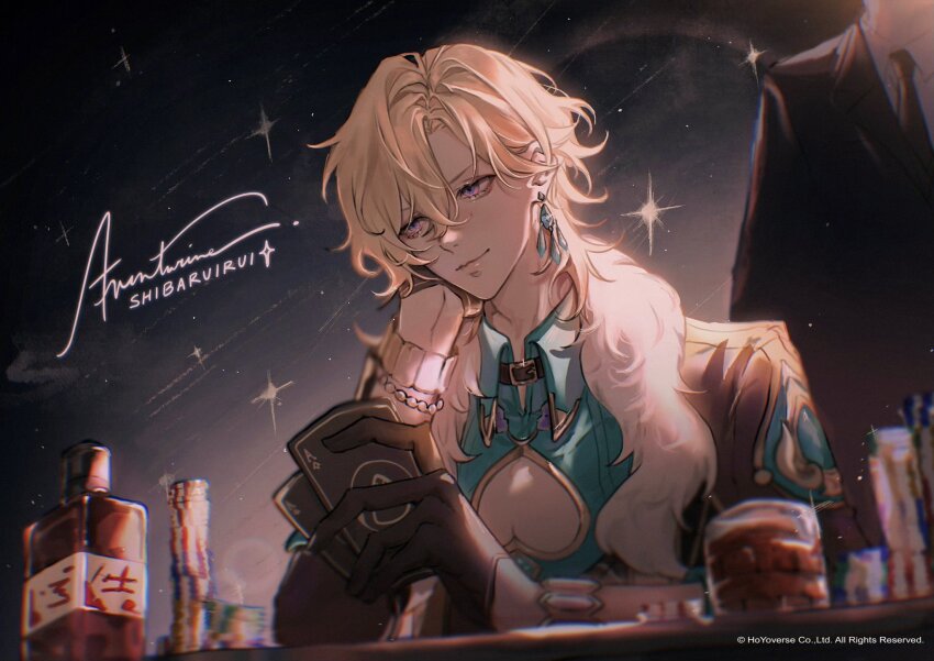 Aventurine (Honkai: Star Rail) Rule 34 Image